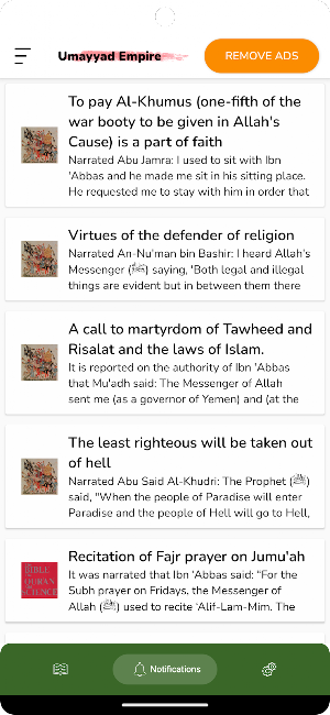 Umayyad Empire: Umayya Khilafa Screenshot 1