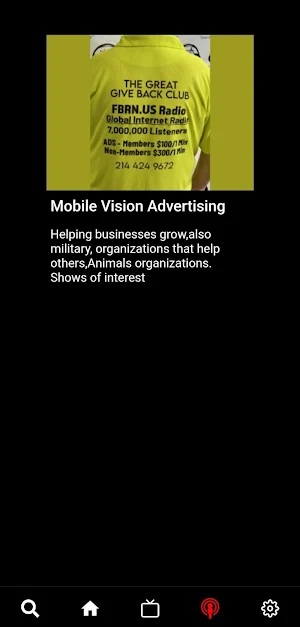 Mobile Vision Advertising Screenshot 1