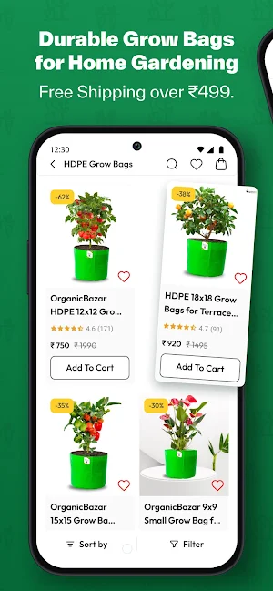 Organic Bazar | Home Gardening Screenshot 0