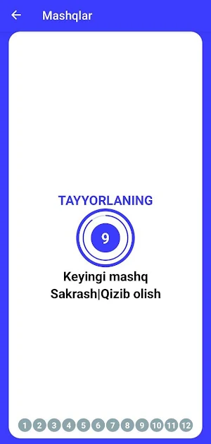 Virtual Murabbiy Screenshot 2