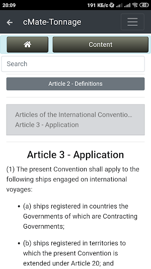 cMate-Tonnage Screenshot 2