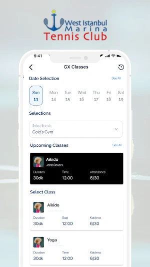 West Tennis Club Screenshot 1