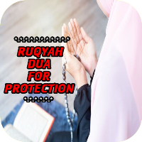 Ruqyah Dua for Protection