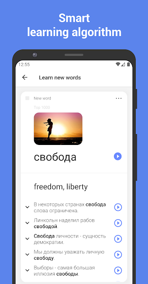 Learn Russian with Flashcards! Screenshot 0