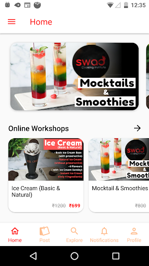 Swad Cooking Institute Screenshot 0