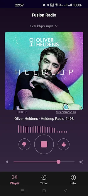 Fusion Radio Screenshot 0