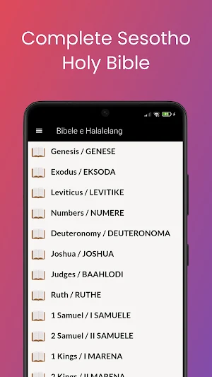 Sesotho Bible Screenshot 1