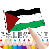 Palestine Flag Coloring Book