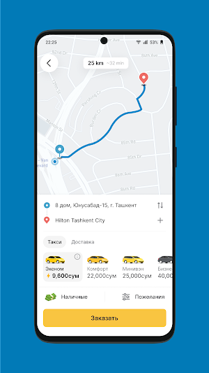 Mana Taxi Screenshot 1