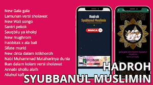 GALA GALA VERSI HADROH Screenshot 2