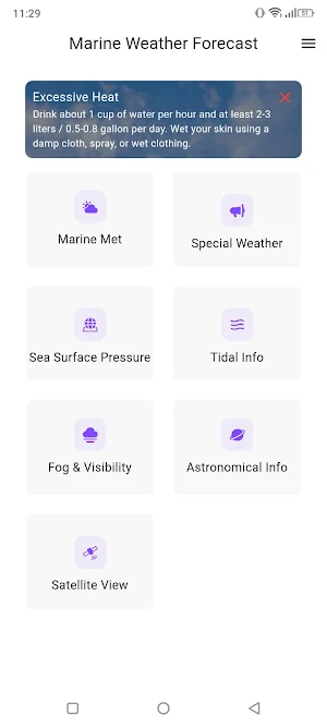 Marine Weather Forecast Screenshot 1