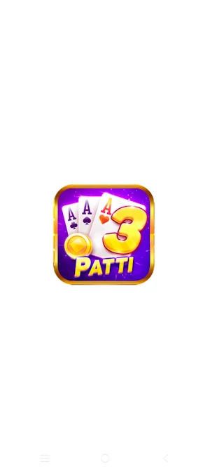 Teen Patti Master Screenshot 0