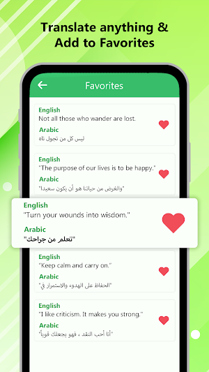 Arabic Voice Translator Screenshot 2