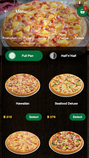 The Pizza Company 1112. Screenshot 2