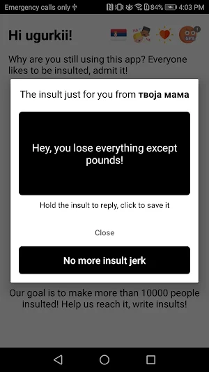 Insult Me Screenshot 2