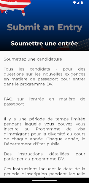 Us Dv Lottery - Congo Kinshasa Screenshot 1