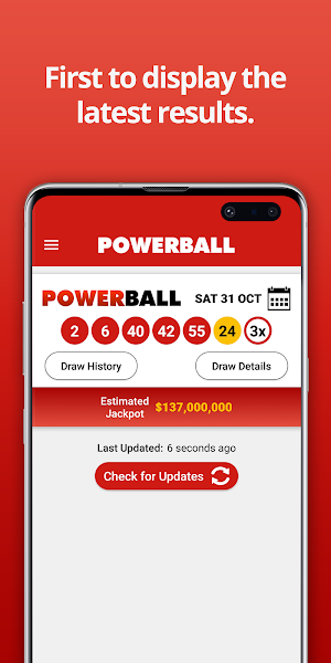 Powerball Numbers Screenshot 0