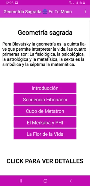 Geometría sagrada Screenshot 2