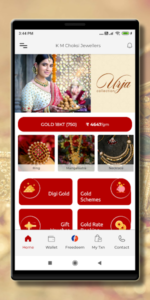 K M Choksi Jewellers Screenshot 0