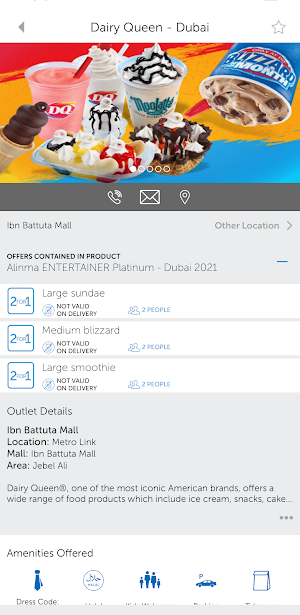 Alinma ENTERTAINER Screenshot 2