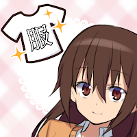 服をかたづけよう