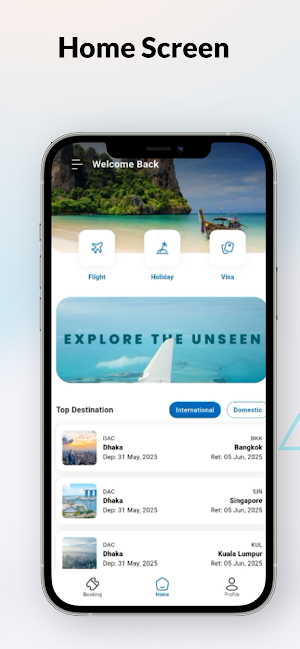 Al Mahdi Travels Screenshot 2