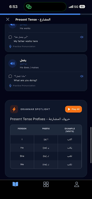 Learn Arabic offline Screenshot 3