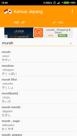 Kamus Jepang Indonesia Screenshot 1