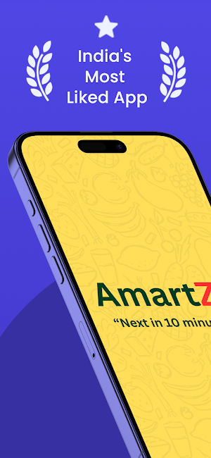 AmartZo Screenshot 0