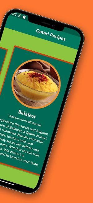 Qatari Recipes Screenshot 1