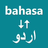 Indonesian To Urdu Translator