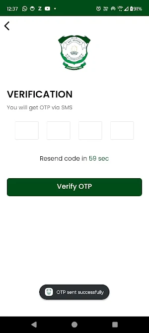 SFS Pudukottai Screenshot 1
