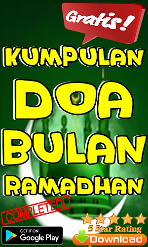 Kumpulan Doa Bulan Ramadhan Lengkap Screenshot 1