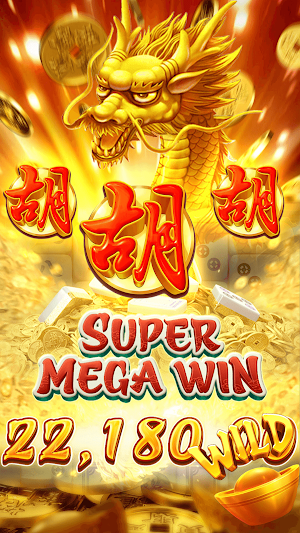 Mahjongwayss2 Screenshot 2