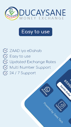 Ducaysane Money Exchange Screenshot 0