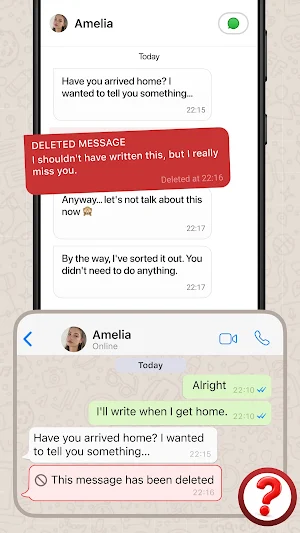 LogNow Screenshot 2