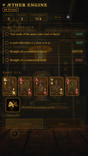 Æther Engine Screenshot 1
