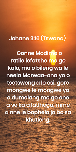 Tswana Bible -Tswana+KJV+NIV Screenshot 0