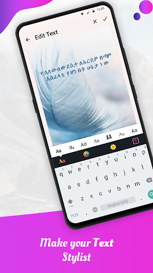 Write Amharic Text on photo Screenshot 3