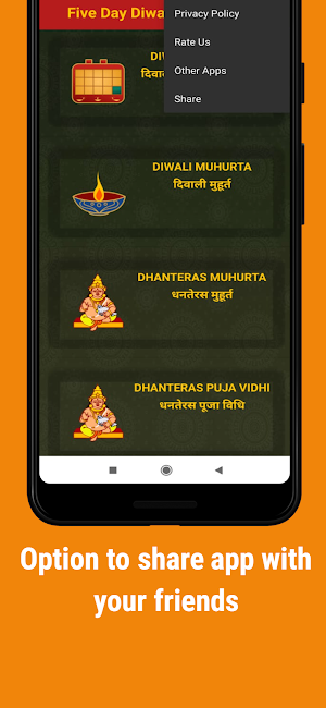 Diwali Puja - Deepawali, Dhanteras, Bhai Dooj Puja Screenshot 2