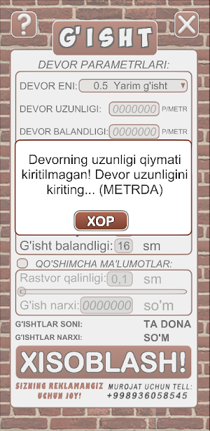 G'isht CALC Screenshot 1