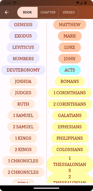 Preachers Homiletical Comments Screenshot 1