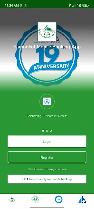 Sarangkot Smart App Screenshot 1