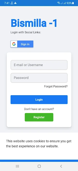 Bismillah 1 Screenshot 0