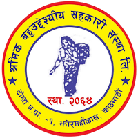 Shramik iSmart