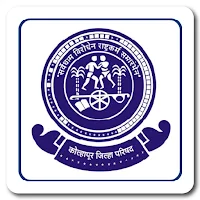 Kolhapur ZP GPF