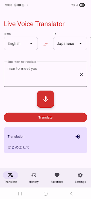 Live Voice Translator by CS Screenshot 0