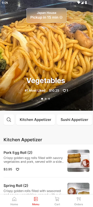Japan House To Go Screenshot 1
