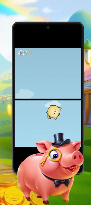Fragrant Pig Fell Sky Screenshot 3