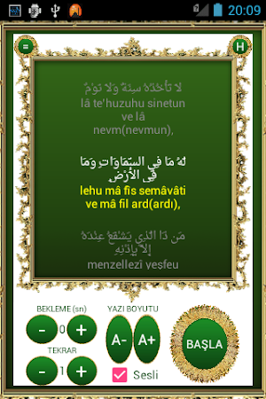 Ayetel Kürsi Ezberle ve Öğren Screenshot 2